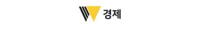 금가격(금값)이 오늘 하락세를 보이는 이유... "금시세 강한 하방 압력"